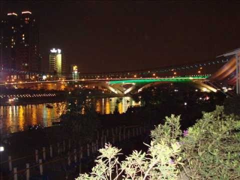 Bitan Lake ( 碧潭) in Xindian (新店), New Taipei City (新北市)