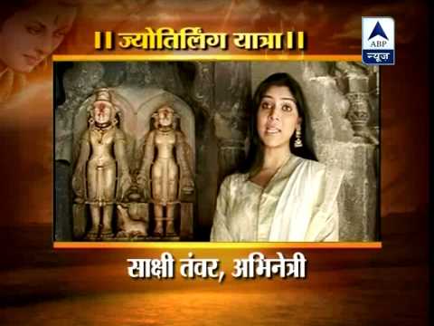 Visit with Sakshi Tanwar to Trimbakeshwar Shiva Temple