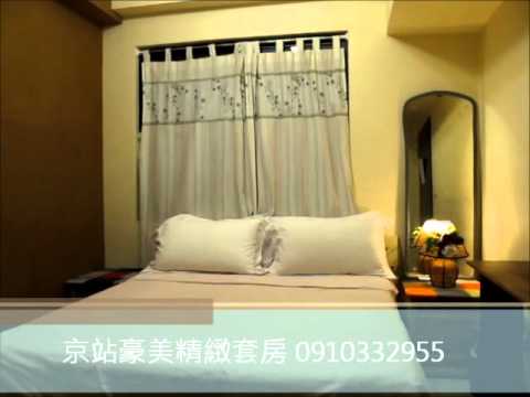 reach i9  across Taipei Station Q square mall double room   0910332355 wlmp