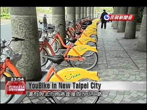 Arrival of YouBike in New Taipei City could spell early demise of Newbike