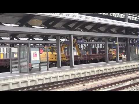 Erfurt Hauptbahnhof (Erfurt main railway station), Thuringia, Germany - 20th November, 2011