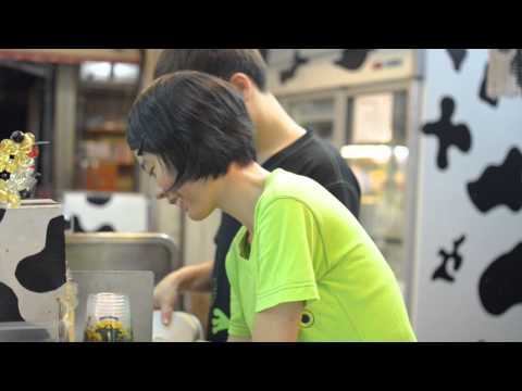 ABC Lost in Taiwan - #90 - Kenting Egg ㄉㄨㄞ Milk 墾丁蛋蛋ㄉㄨㄞ奶