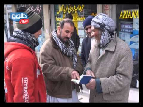 TOLOnews 6pm News 13 January 2014