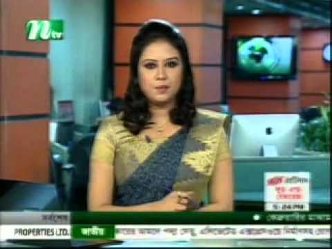 NTV Early Evening News 18 January 2014 Bangla TV News Live (Part 2)