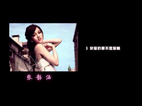 那些年周杰倫創作的金曲 The great hits Jay Chou wrote for others in all those years