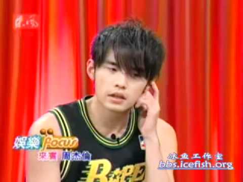 Patty Hou interviews Jay Chou