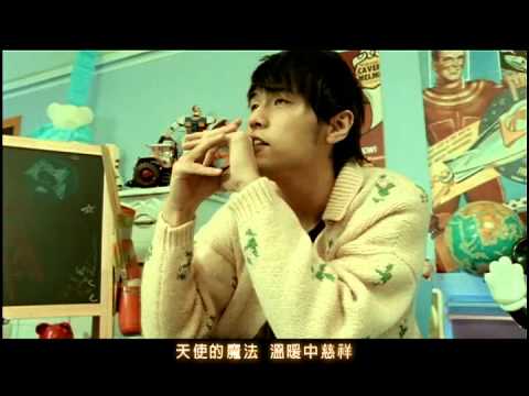 周杰倫【聽媽媽的話 官方完整MV】Jay Chou 