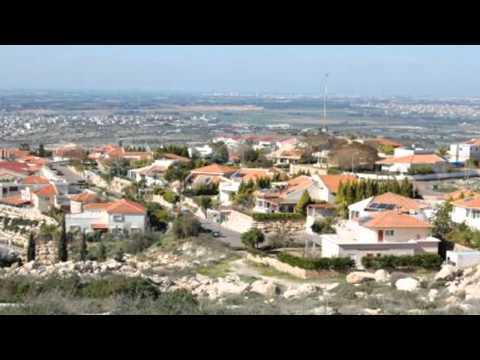 The Land of Israel Judea and Samaria