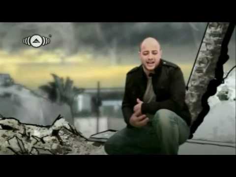 Maher Zain - Palestine Will Be Free | ماهر زين - فلسطين سوف تتحرر