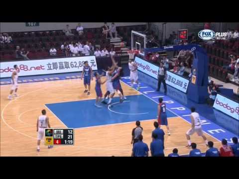 2013-8-10 FIBA Asia亞洲籃球錦標賽-中華(TPE) VS 伊朗(IRI)-上半場