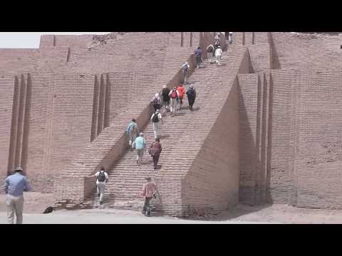 Mésopotamie ziggurat d'Ur