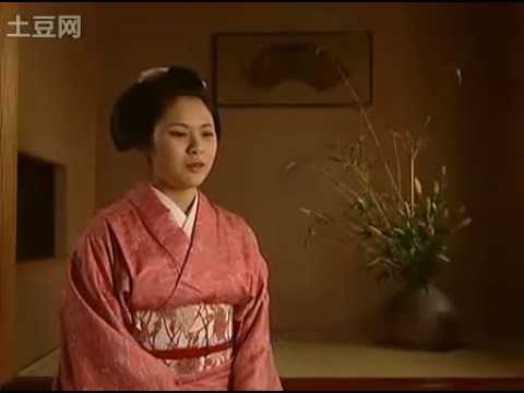 The Secret Lives Of Geisha [Part 1]