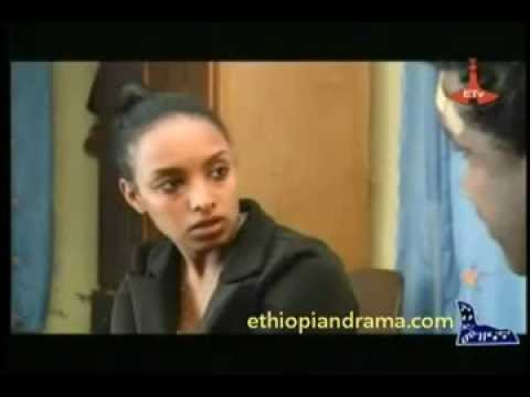 Ethiopian Drama - Dana - Part 17