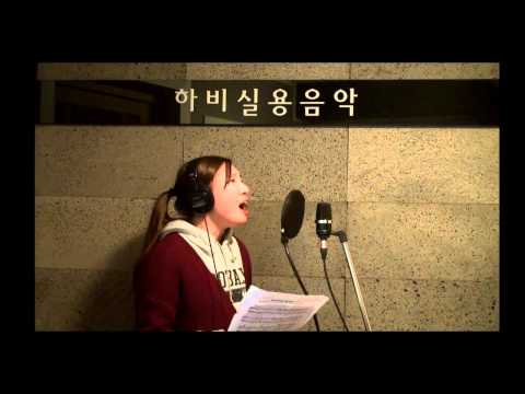 김효정 - 장마 [정인]