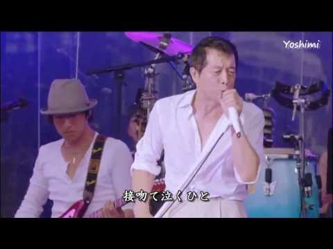 アリよさらば＆SOMEBODY'S NIGHT   矢沢永吉 Bank Band LIVE