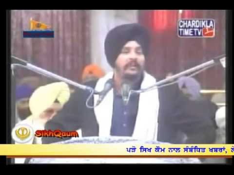 Lohri in Sikhism (ਲੋਹੜੀ) Sarbjeet Singh Dhunda www.MySikhNation.com