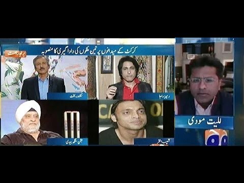 Pak India Experts on BCCI's Super Club