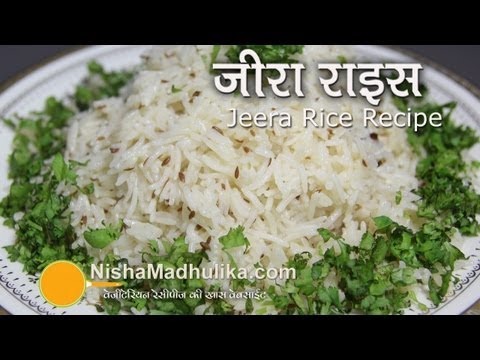 Jeera Rice Recipe - Zeera Rice Recipe - Punjabi Rice Recipe