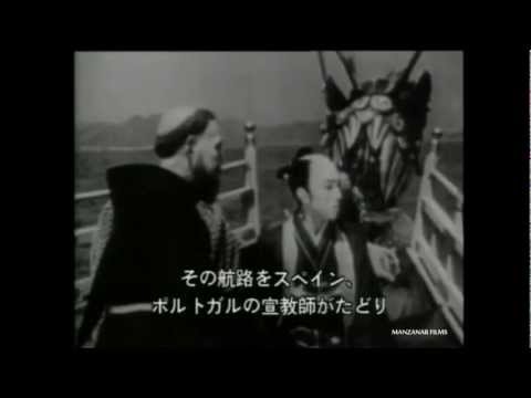 Who The Japanese Are - A 1942 Government Propaganda Film Japanese Subtitles