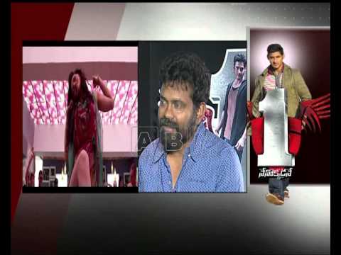 1 Nennokadine Director Sukumar Exclusive Interview - Mahesh Babu, Kriti Sanon, Sukumar, DSP