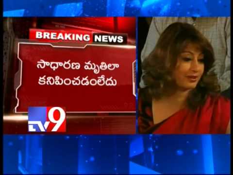 Injuries on Sunanda Pushkar's body - Preliminary autopsy report - Tv9