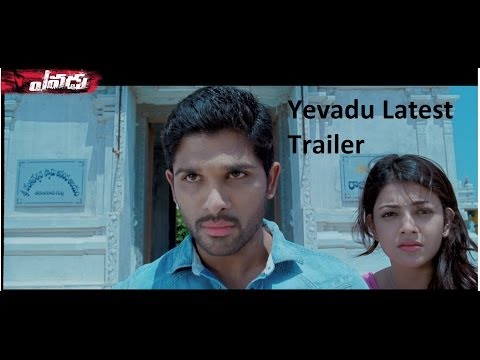 Ram Charan Yevadu Latest Promo || Ram Charan, Allu Arjun, Sruthi Hasan, Etc