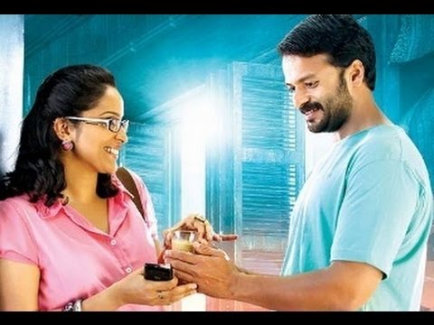 HAPPY JOURNEY MOVIE TRAILER | Ft Jayasurya,Lal,Aparna Gopinath