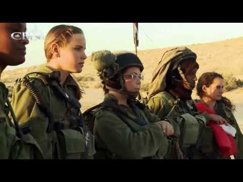 Made in Israel -- Technology