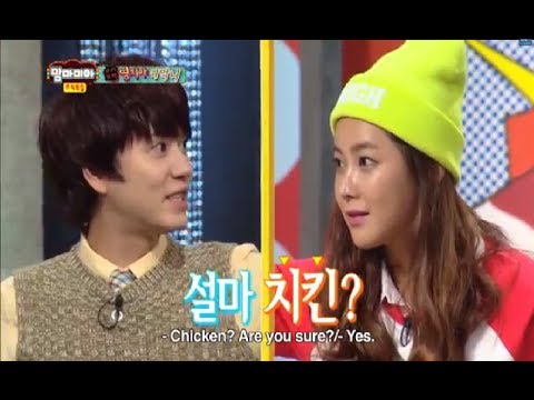 Mamma Mia | 맘마미아 - Episode 24: The Chuseok Special Mamma Arcade! Sons and daughters!l (2013.10.13)