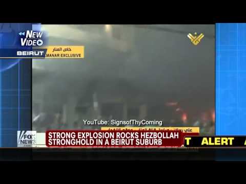 Breaking News : Huge deadly explosion rocks Hezbollah stronghold in Beirut Lebanon (Aug 15, 2013)