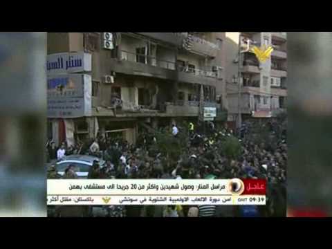 Raw: Explosion in Southern Beirut