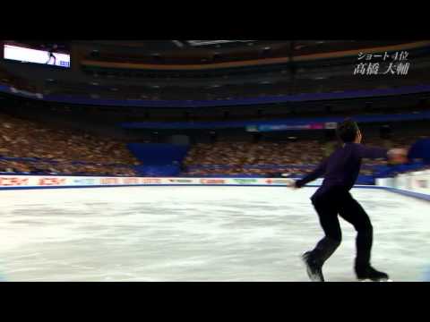 Daisuke Takahashi - 2013 Japanese Nationals FS