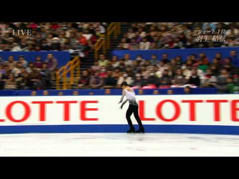 Yuzuru Hanyu - 2013 Japanese Nationals FS