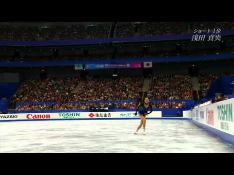 Mao Asada - 2013 Japanese Nationals FS