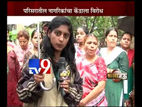 Autopsy Centres in Residential Area,will Create Health Problems,Goregaon-TV9 /part2