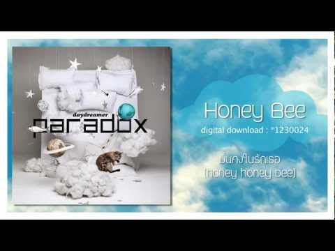 [Audio] Honey Bee - paradox