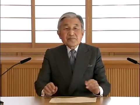 Japanese Emperor's Speech (Japan Earthquake 3.11)