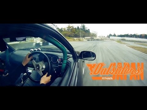 OUTSIDERS JAPAN MOVIE BY DRIFTWORKS. HD Drifting Documentary DVD