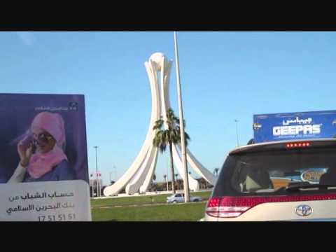 City Tour in One Minute: Manama, Bahrain