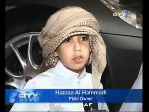 The richest arab kid in the World