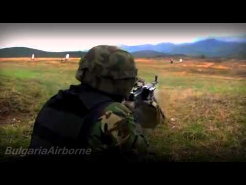 Bulgarian Special  Forces [HD]