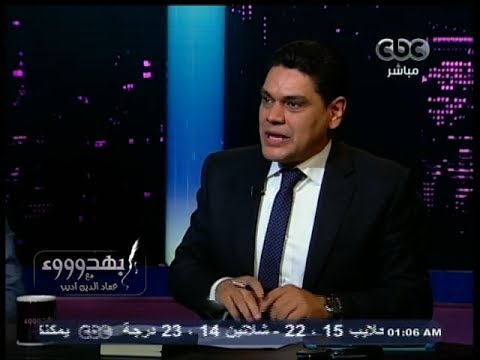 #بهدوووء | الحلقة الكاملة 27 - يناير - 2014 | قراءة للمشهد بعد بيان المجلس العسكري