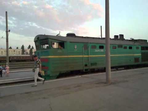 Mykolaiv Train