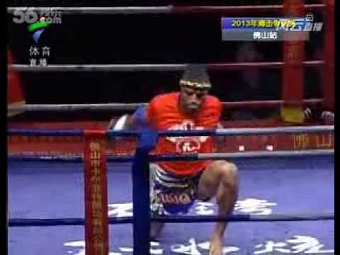 Simon Marcus vs Jiang Chun Yun 10/25/2013 Foshan China