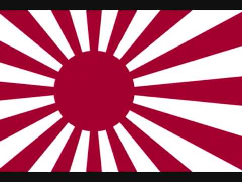 Dai Nippon Teikoku, 日本の帝国, The Empire of Greater Japan