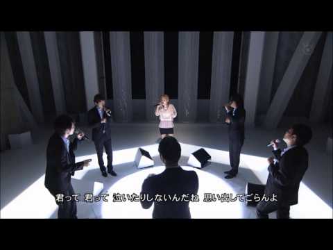 西野カナ LIVE 2013 - Kimitte