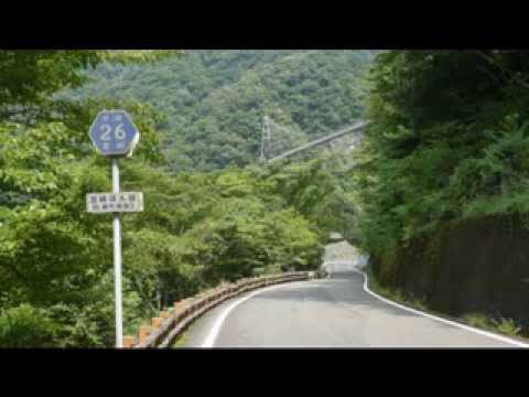 Rural Byways And Mountain Passes Of Miyazaki Prefecture