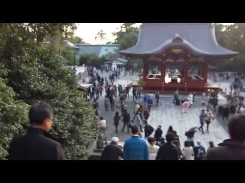 KAMAKURA Kanagawa-ken Japan MVI 1346