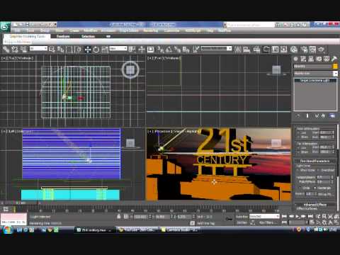 Making the 20th Century Fox intro using 3ds Max