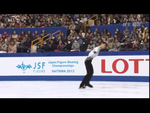 Yuzuru Hanyu 2013 All Japan Figure FP【Dec 22 羽生結弦 全日本フィギュアFP】